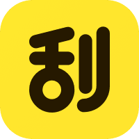 刮宝 刮宝