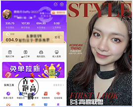 年省18860元!成年人体面省钱大法,尽在高佣联盟权益卡! 年省18860元!成年人体面省钱大法,尽在高佣联盟权益卡!