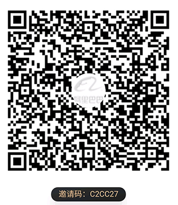 采源宝限时免费升掌柜,阿里巴巴旗下电商平台 采源宝限时免费升掌柜,阿里巴巴旗下电商平台