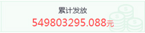 聚享游挣钱是靠谱吗?月赚多少? 聚享游挣钱是靠谱吗?月赚多少?