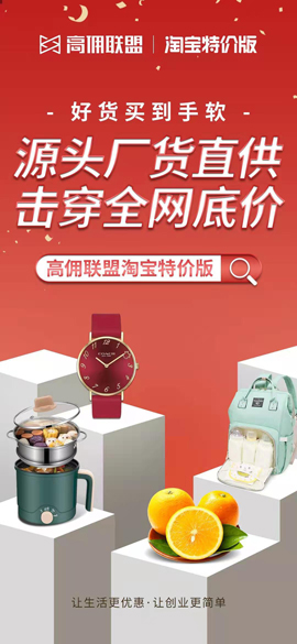 新人专享权益1.jpg