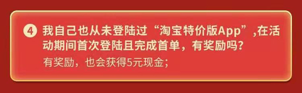 新用户定义3.jpg