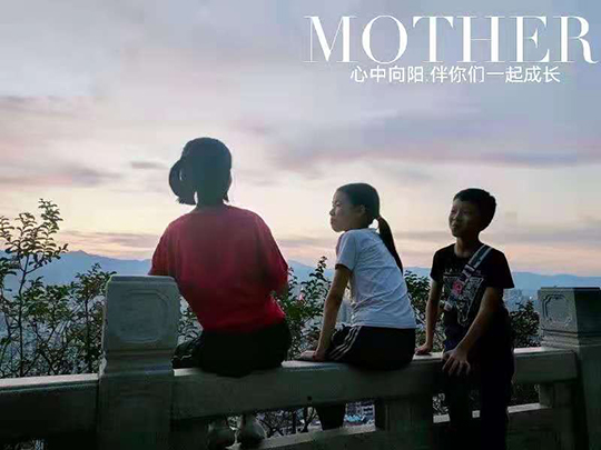 【专访二十九期】5.jpg