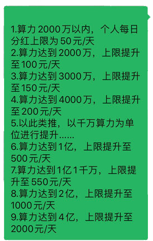 坚持下去,封顶只会离你越来越近 坚持下去,封顶只会离你越来越近