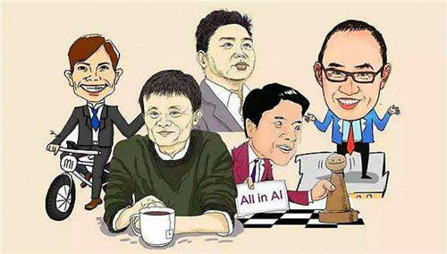 十个关于互联网圈的冷知识 十个关于互联网圈的冷知识