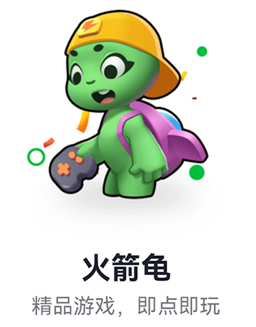 和平精英app骗局!亲测和平精英真的能赚钱吗靠谱吗 和平精英app骗局!亲测和平精英真的能赚钱吗靠谱吗