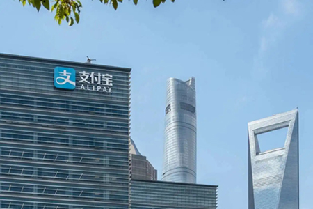 第一个人使用“支付宝”的第一笔交易 第一个人使用“支付宝”的第一笔交易