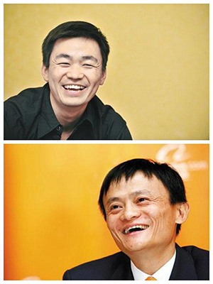 20年前的1999年,那一年,王宝强15岁;那一年,马云35岁 20年前的1999年,那一年,王宝强15岁;那一年,马云35岁