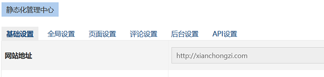 新版.png