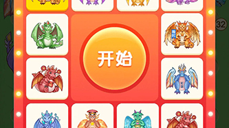 揭秘陀螺世界:养龙游戏背后的财富机遇! 揭秘陀螺世界:养龙游戏背后的财富机遇!