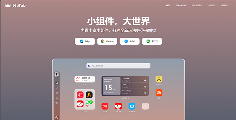 未标题-1.png